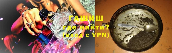 мефедрон Вязники