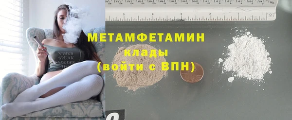 СК Вязьма