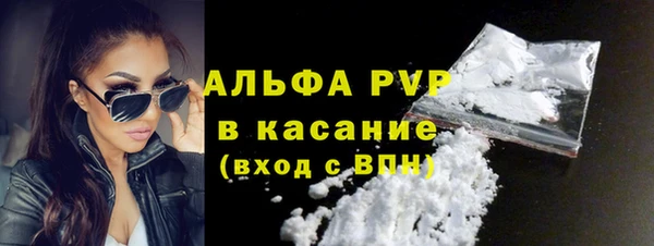 мефедрон Вязники