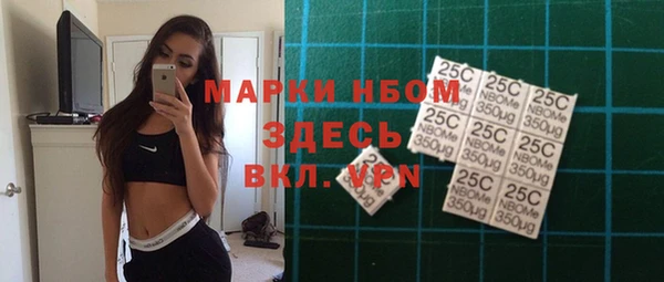 СК Вязьма