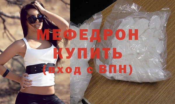 СК Вязьма