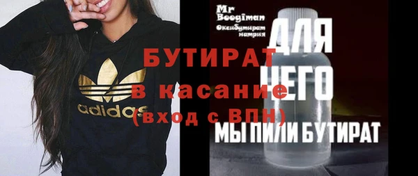 СК Вязьма