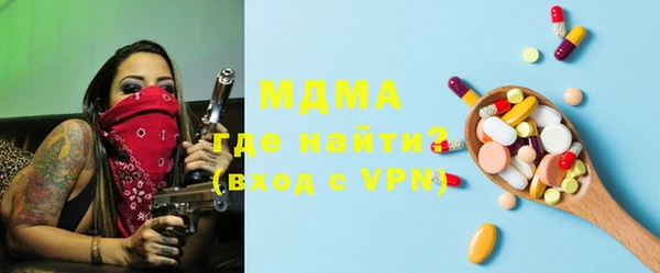 каннабис Вяземский