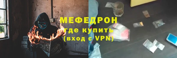 каннабис Вяземский