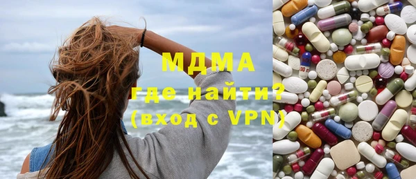 каннабис Вяземский