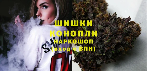 каннабис Вяземский