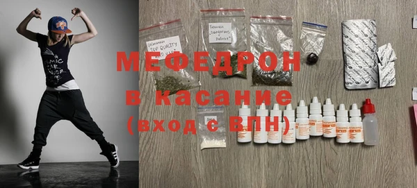 каннабис Вяземский