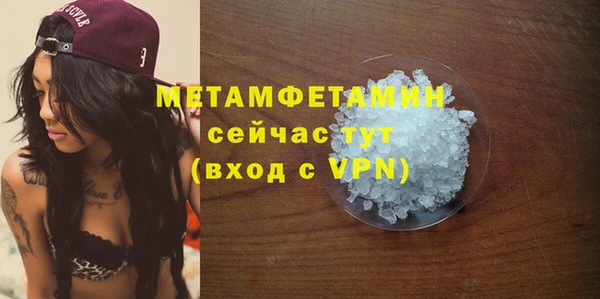СК Вязьма