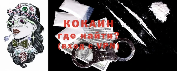 СК Вязьма