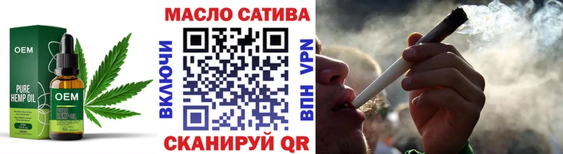 Купить где  Сибай  ТГК Wax 